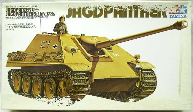 Tamiya 1/35 Jagdpanzer V Jagdpanther Sd.Kfz.173s, 35069 plastic model kit